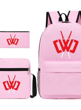 Chad Wild Clay游戏图案双肩包单肩包笔袋三件套创意休闲学生书包