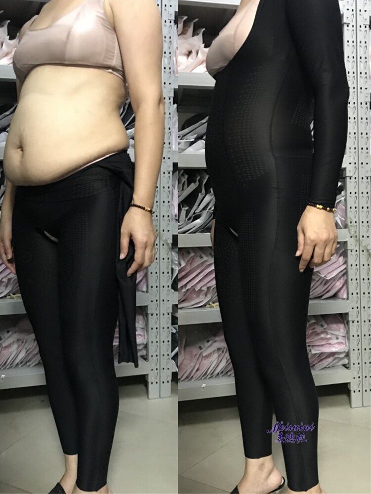 Negative oxygen ion far-infrared postpartum health care long section body sculpting body clothing female caffeine abdomen one-piece slimming clothing