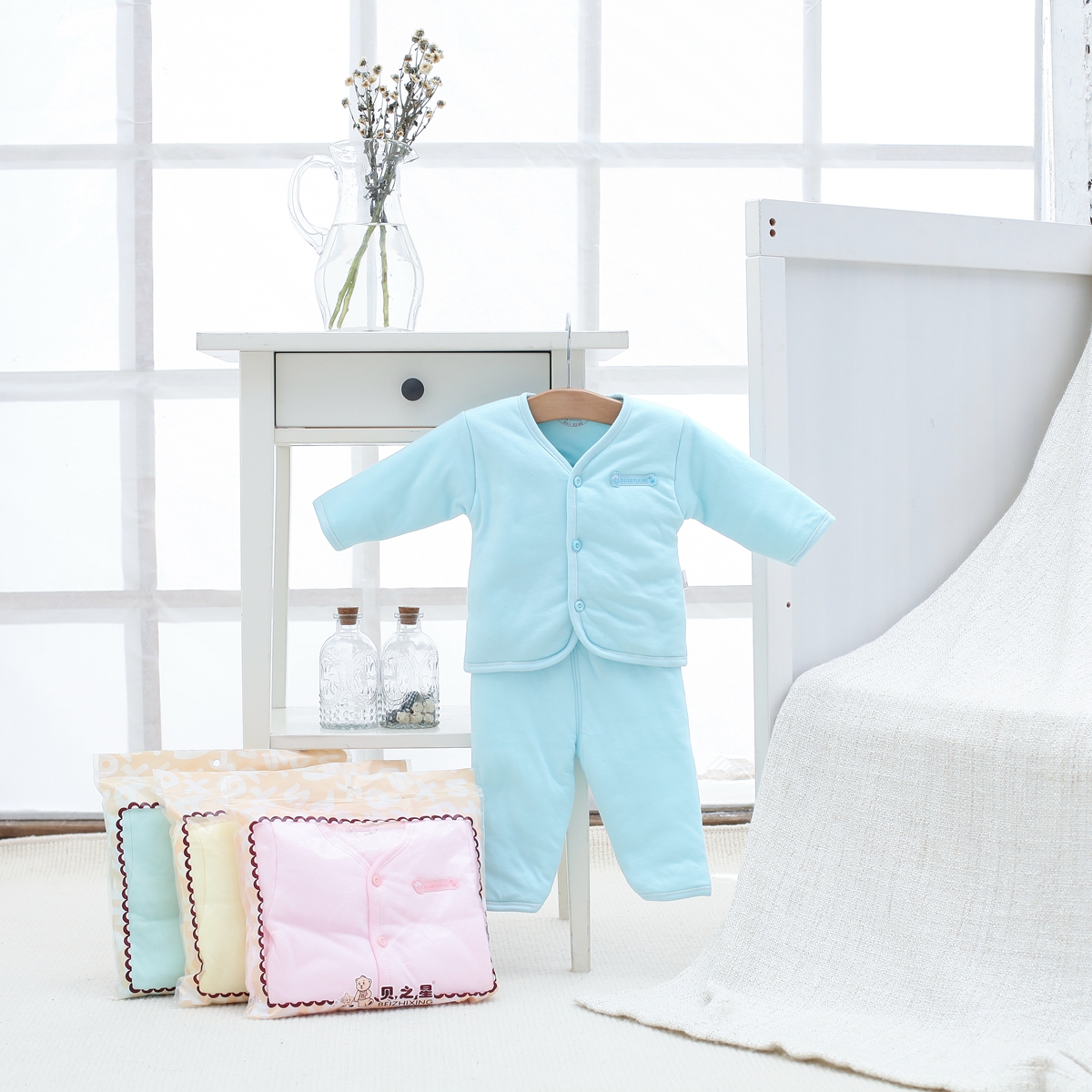 Manteau pour enfant - Ref 2163429 Image 1