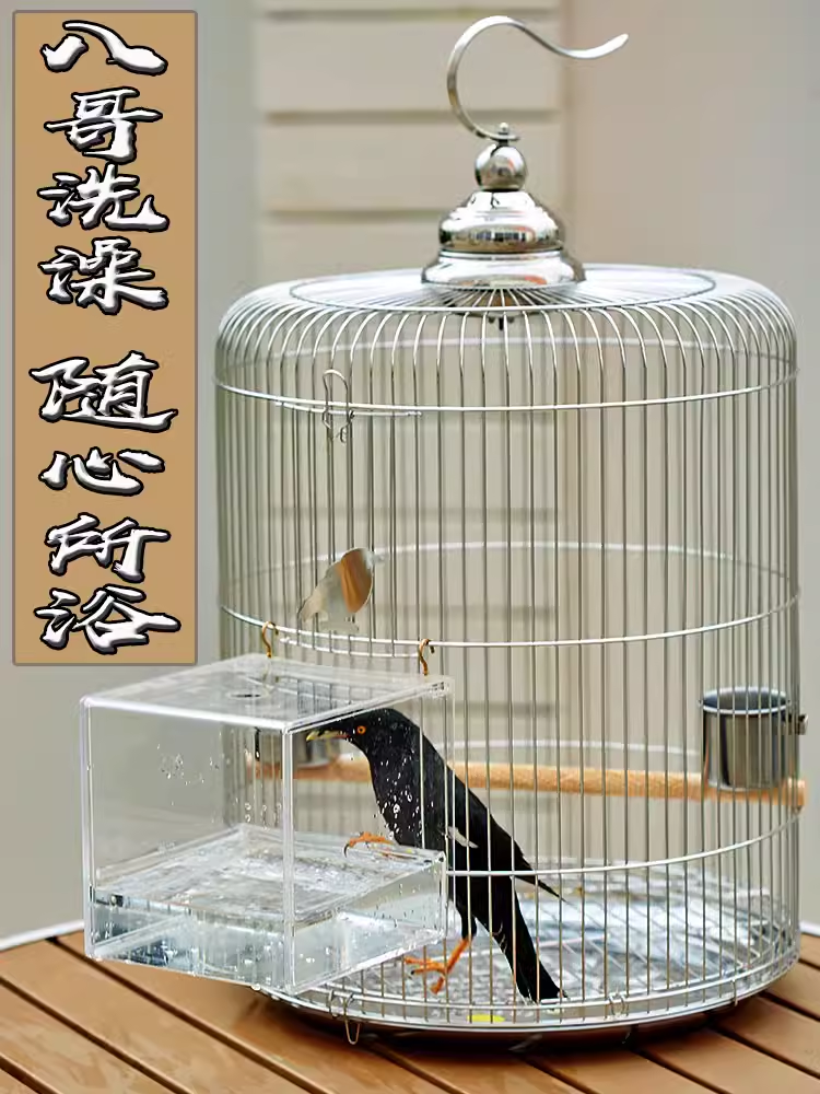 八哥鸟笼不锈钢新款圆笼专用