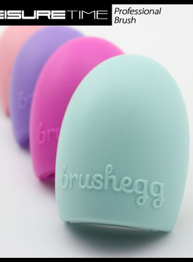 brushegg化妆刷清清洗蛋