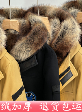 派克服女2025新款棉衣爆款中长款貂绒内胆皮草外套可拆卸大衣冬季