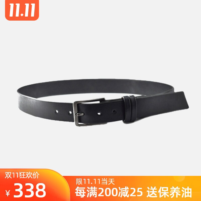 [Carpenter line] LINE ARTISANAL Handmade custom The first layer cowhide black genuine leather belt Beltin the Accessories/Leather belt/Hat/Muffler , Belt/Leather belt/Yaolian  category - from Buy2taobao.com to provide professional Taobao agent buy service