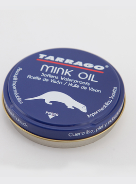 西班牙进口 泰雅高 TARRAGO 貂油 专业 植鞣皮护理油  mink oil