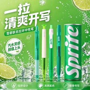 Kaco可乐芬达雪碧桶装礼盒一套4支0.5黑色