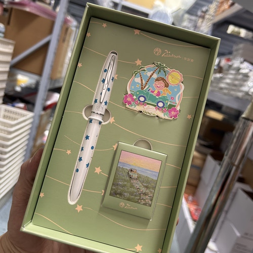 毕加索/一路生花金属钢笔签字笔礼盒六一礼物
