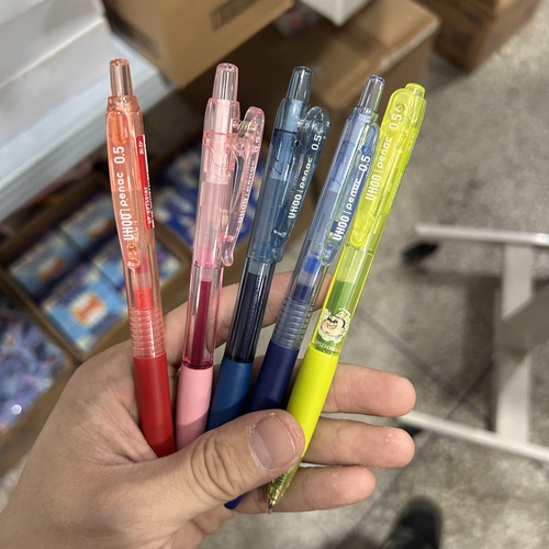 进口优和penac/笔记刷题笔5色防晕染软胶磨砂笔