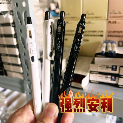 斑马新款JJ29小浓芯浓芯速干简约考试战笔0.5/0.4