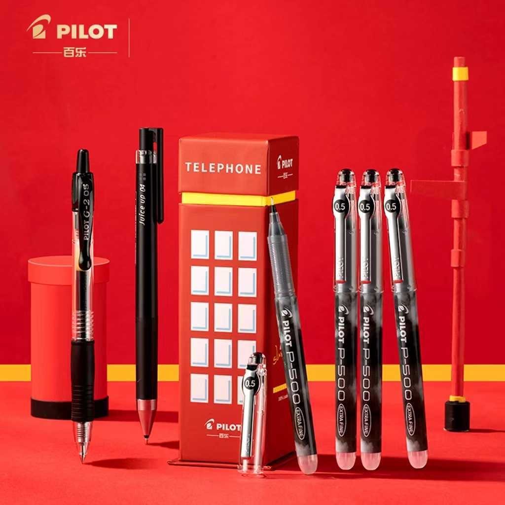 粉丝福利/日本Pilot百乐电文创/手作/文化用品