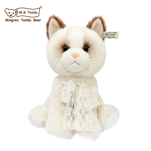 明仁之家仿真猫咪玩偶布偶小喵公仔毛绒玩具娃娃儿童女孩生日礼物