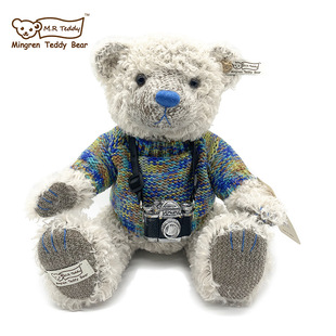 明仁之家欧洲小熊玩偶圣诞节泰迪熊礼物相机个性车载公仔毛绒礼物