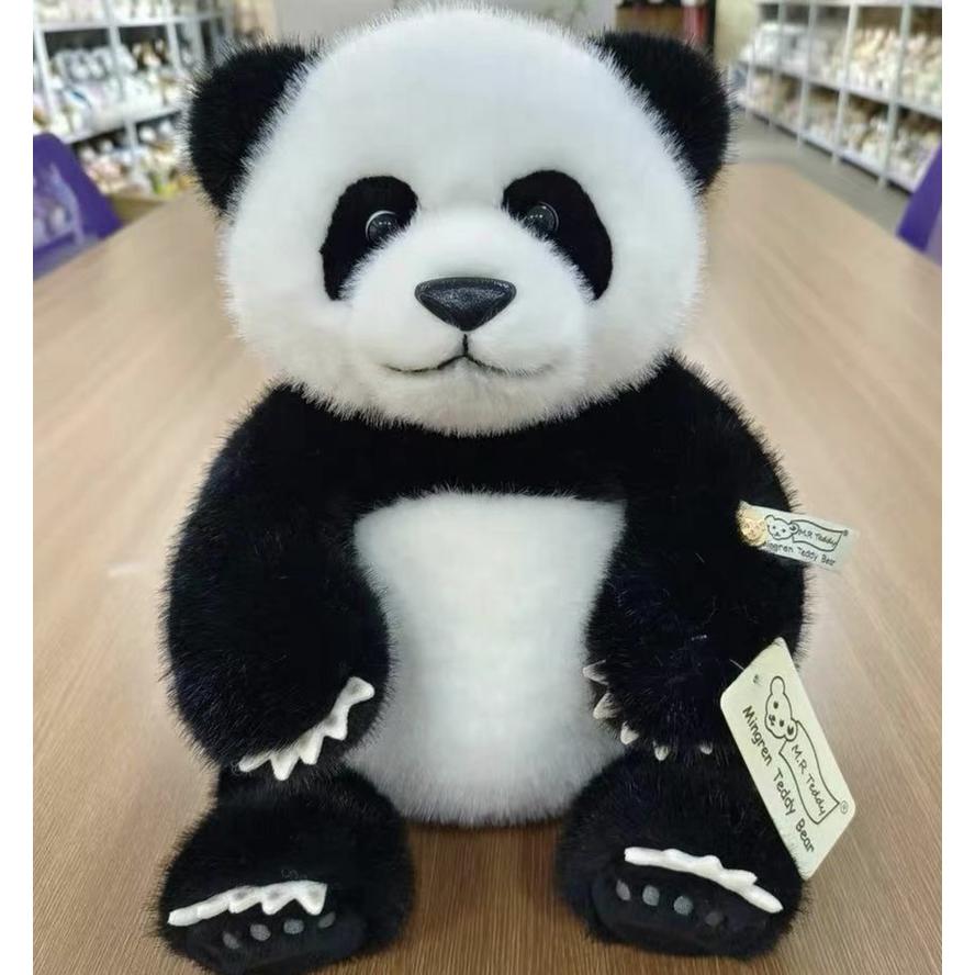 明仁之家熊猫PP棉北京动物园