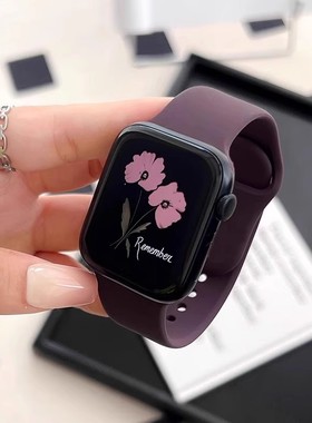 高级紫华强北s9手表带适用苹果appleiwatch98男女s10原装硅胶腕带