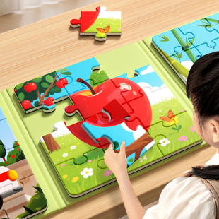儿童磁力拼图2到3岁益智6岁0宝宝女孩幼儿男孩磁性两三磁吸玩具