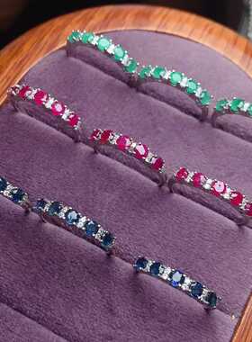 精致小排戒s925银镶嵌天然蓝宝石祖母绿红宝石圆形多粒活口戒指