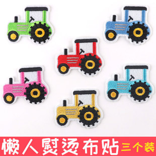 熨烫贴刺绣贴布贴 时尚衣服补丁贴儿童可爱汽车工程车拖拉机挖土