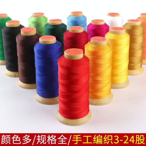 大红色股线手链黄金编织