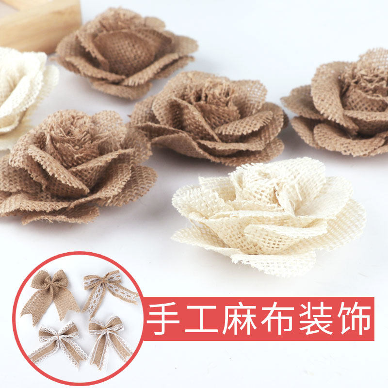 diy手工玫瑰花朵麻布装饰大花朵配饰创意搭配摆件布艺蝴蝶结复古