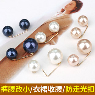 胸收腰长了改短别针珍珠衣服领口防走光调节扣裙子缩大改小变神器