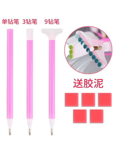 Алмазная картина, двуглавая алмазная ручка с перекрестной точкой, алмазная ручка с несколькими головками, трехголовка, ручная работа, девять алмазов, наклейка, артефакт, инструмент, липкий алмаз