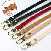 包带肩带斜挎皮带包包speedy20替换背带背包植鞣革焦糖色枕头包