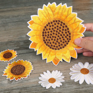 饰雏菊时尚 子装 补丁破洞布贴熨烫 背包裤 卡通向日葵刺绣布贴帆布鞋