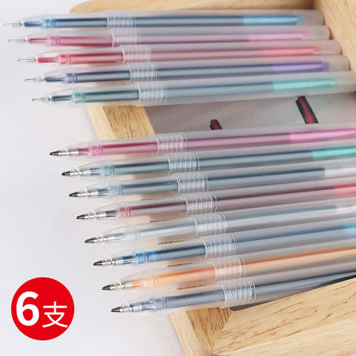 十字绣水溶笔水消笔打格银色点笔