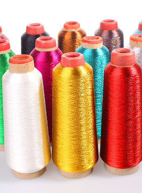 金银线电脑绣花线金丝线DIY手工十字绣金属线金线细银丝线亮丝线