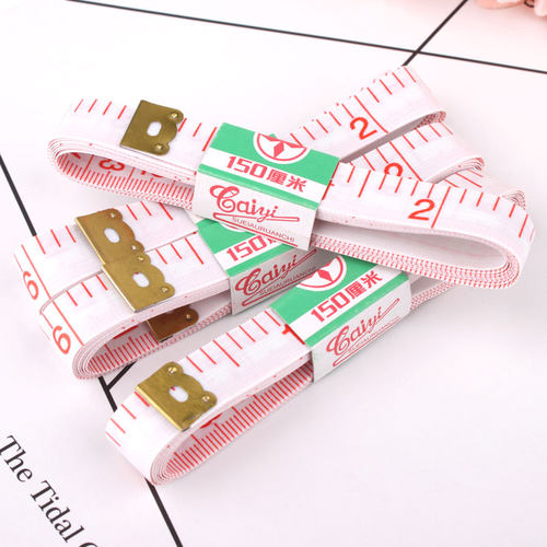 1.5米工具量三围实用皮尺缝纫