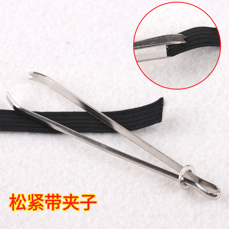 松紧带工具像筋皮筋牛筋裁缝皮筋