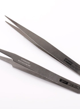 十字绣粘钻石画方钻工具贴钻绣夹子弯尖头DIY小镊子点钻石绣神器