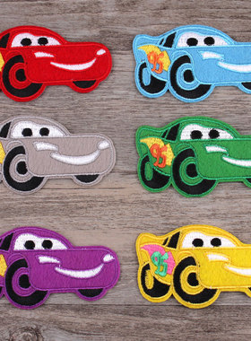 衣服贴补丁贴 男女儿童时尚手工布贴装饰95赛车红色 卡通汽车黄色