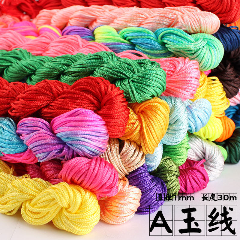 a玉线1mm绳子中国结线材编织线diy饰品配件手工串珠材料线挂红色
