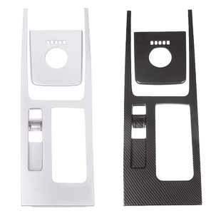 适用捷豹F-PACE XFL XEL中控排挡面板碳纤维纹装饰框内饰改装配件