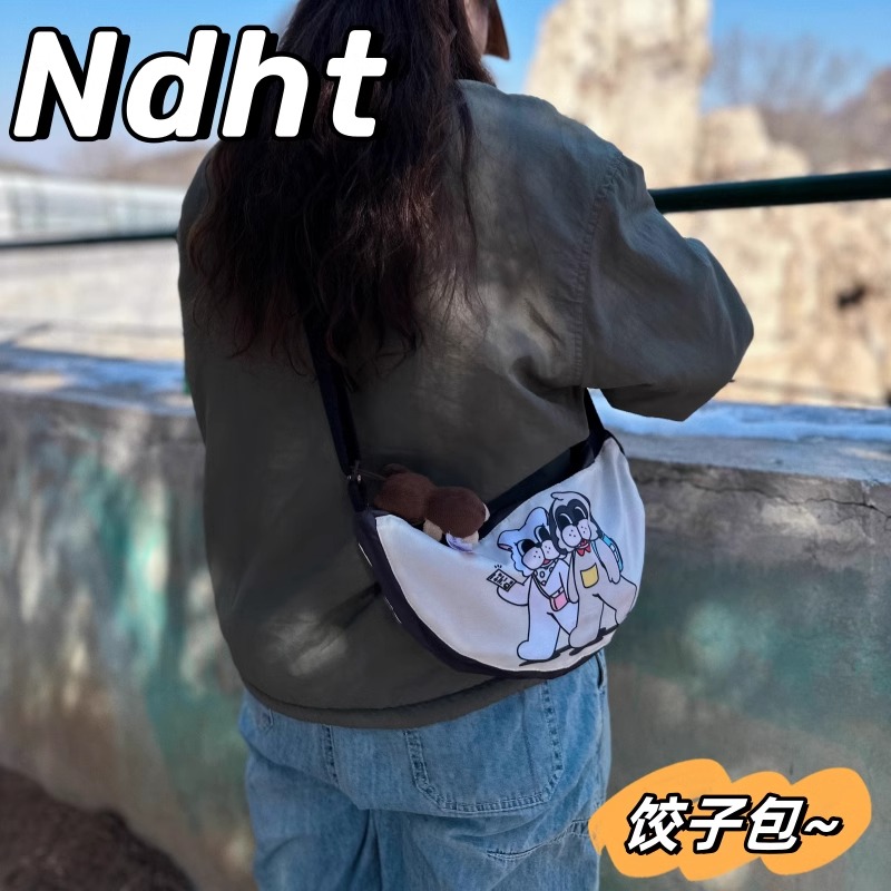 Ndht新款饺子包乔波系列小挎包男女时尚运动单肩背包可爱卡通胸包
