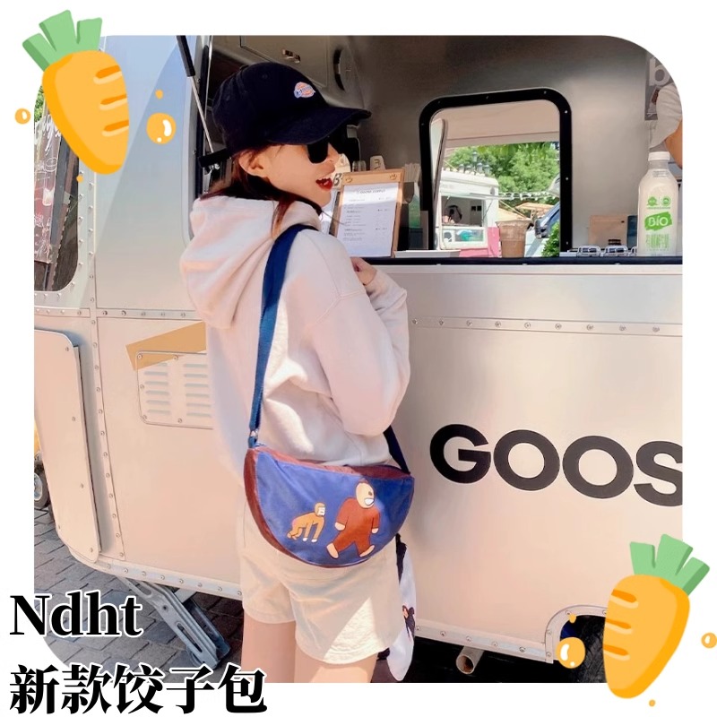 Ndht新款夏季饺子包可爱卡通斜挎包背包运动包防水包男女腋下胸包