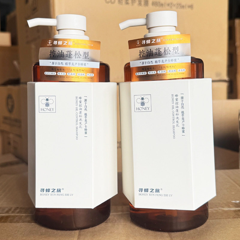 新款 738ml清洁保湿洗发水寻蜂之旅蜂蜜控油蓬松洗发乳
