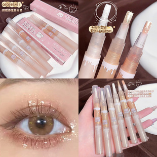 新款 Gegebear小熊笔眼窝液体提亮液身体提眼影珠光高光笔3年中国