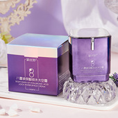 面霜女补水保湿 厂家一件面部按摩霜3年粤G妆网备字2021626484