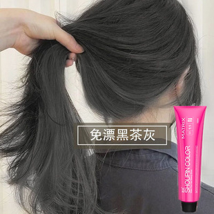 雾感茶棕色剂2025流行色自己在家染显白免漂植物膏女短效染发剂