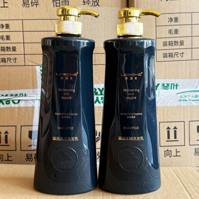 新款 琴叶LOSCHE新露奇滋润柔顺洗发乳760ml洗发水基础包装
