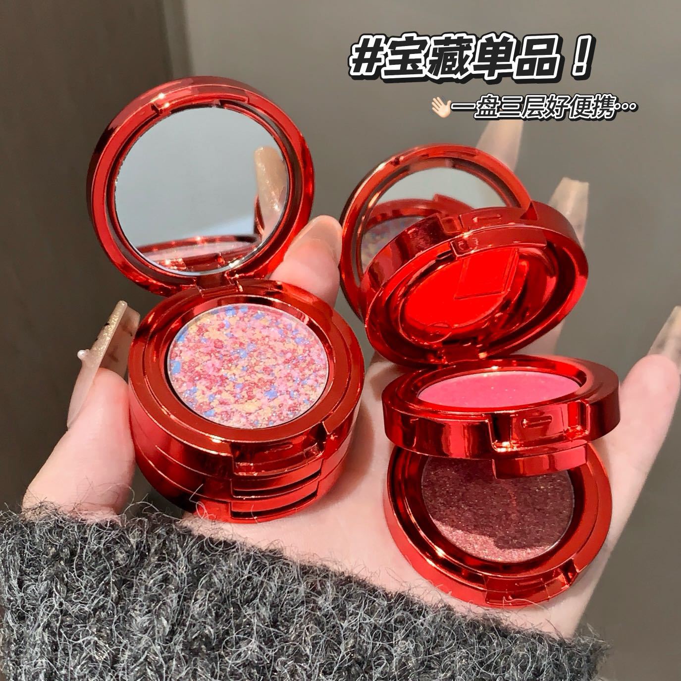 新款彩妆kakashow轻奢三层盘珠光细闪新手日常通勤淡妆大地色眼影