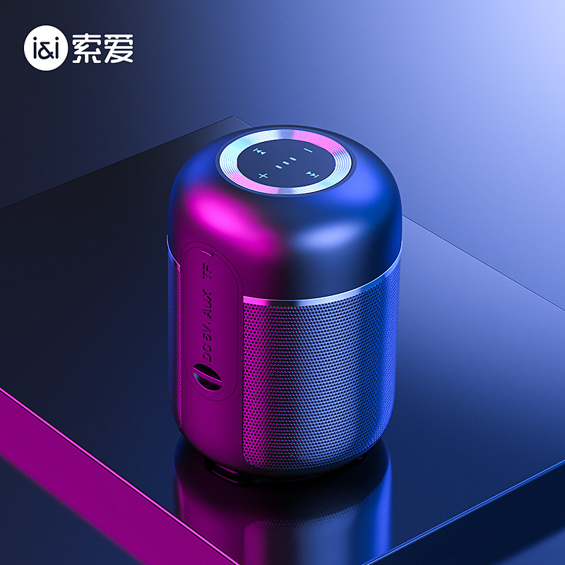 索爱E30 蓝牙音箱小音响超重低音炮家用无线迷你钢炮便携式大音量