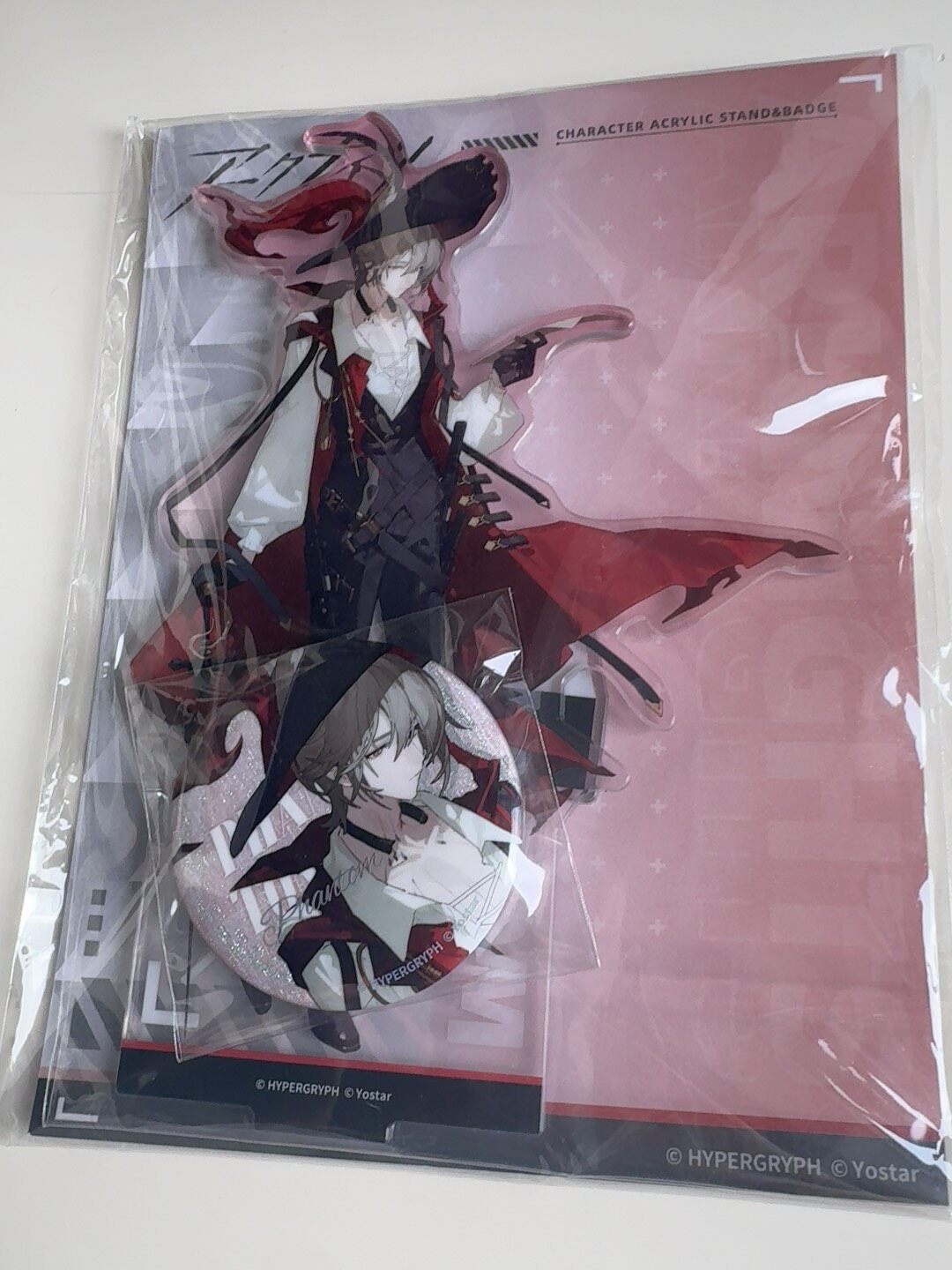 Arknights Badge - China Exclusive - China Exclusive Anime Merch