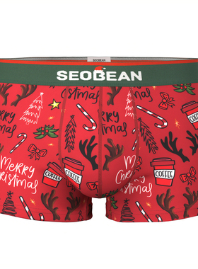 实拍5色选SEOBEAN/希宾男士内衣青年圣诞新年四角内裤学生大平角