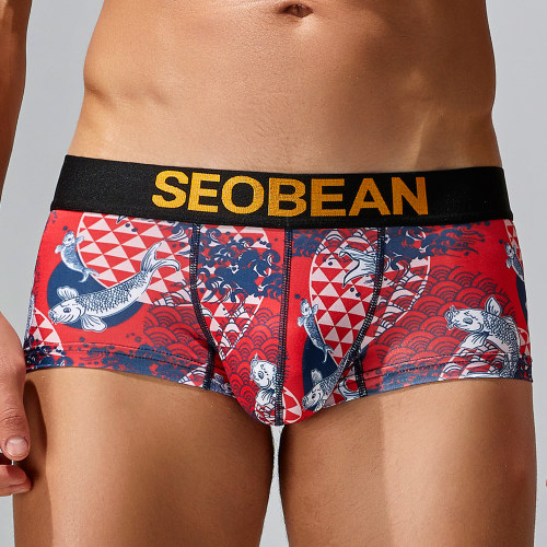 实拍2色选SEOBEAN/希宾男士国风印花青年四平角内裤激凸学生透气
