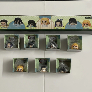 全新正版日谷 鬼灭之刃卡通趴着小手办Vol.2 二次元周边 7种 盲盒