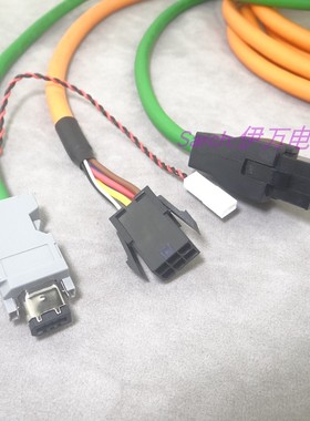 汇川SV伺服电机线缆S6-L-P110高柔P120拖链M100刹车抱闸B100甩线