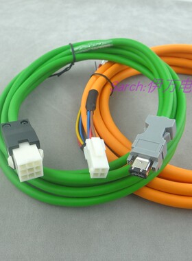 雷赛L7伺服编码器线CABLE-7BM3M0-Z电机动力线RZ5M0-S1高柔刹车线