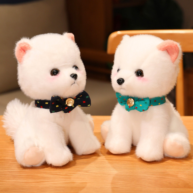 超萌小白狗狗玩偶布娃娃毛绒玩具博美茶杯犬公仔儿童生日礼物女生